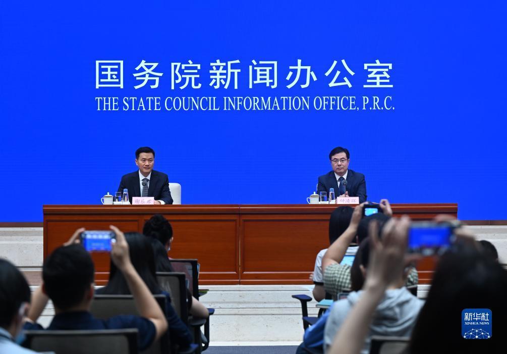 欢乐游戏官网
